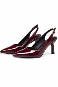 Pointed Toe Slingback Heels