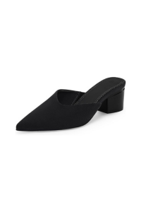 Pointed-Toe Mule Heels